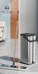 طی سطلی مستطیل بلند - Image 2