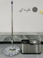 تی سطل دار چرخشی 2 مخزنه - Image 3