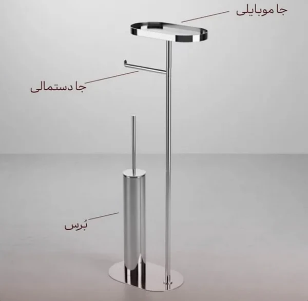 IMG_4668 استند ایستاده دستمال برس و جاموبایلی رنگ استیل براق کد WT-836 - Image 1