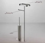 استند ایستاده دستمال برس و جاموبایلی رنگ استیل براق کد WT-836 - Image 3